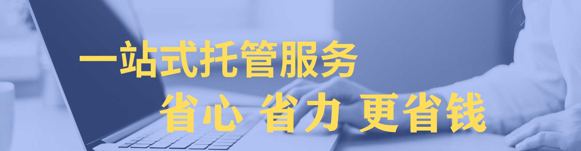 滦南百度推广价格