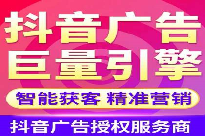 百度搜索推广在旅游行业的应用案例