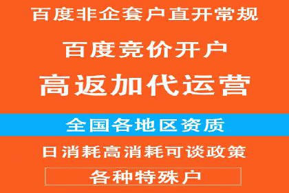 抖音信息流广告的创意形式与效果展示