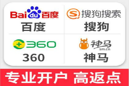 快手信息流广告助力商家增长，案例解读