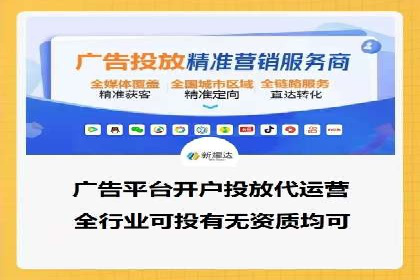 百度信息流：案例剖析，揭秘内容分发策略